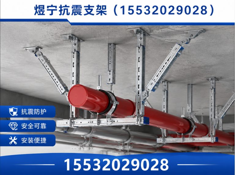 眉山工程紧固件展示图